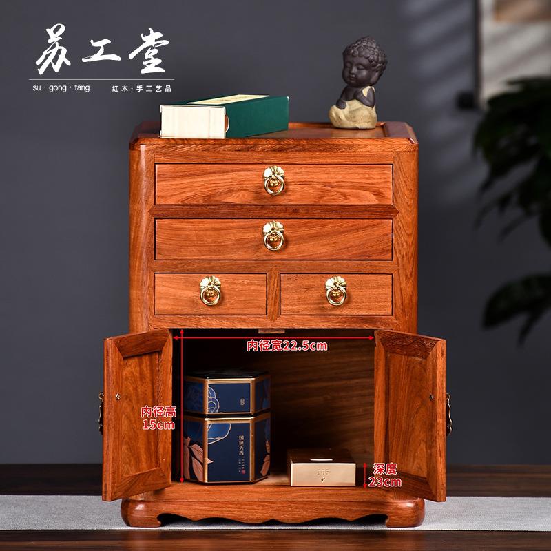 客甸花全梨429独板收纳柜双层可放置茶饼收纳茶具缅家用厅办公送