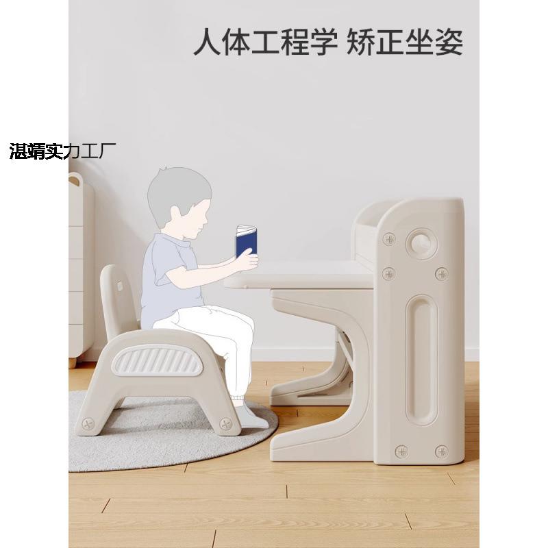 树专儿蒙桌童学湛靖实力习桌椅套装可折叠宝宝幼儿园用启子