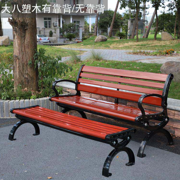 广场oz0080户外息靠背椅休子长条坐凳外园连排椅小区塑木室长椅公