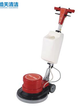 皓天HT-005地毯清洗机商用OJC酒店多功能清工手推式地面刷磨厂洗