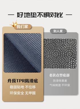 汐辰商用垫地0904-5毯公司酒店门g口欢防滑脚垫迎光临门垫地毯地l