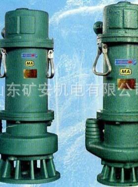 BQS808-0-37BQS80-80/N矿用隔爆型潜5水5排沙电泵.KW排污泵