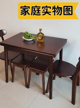 fLE胡桃实木折叠餐桌用家小户型实木102餐椅组桌合色可折叠新款吃