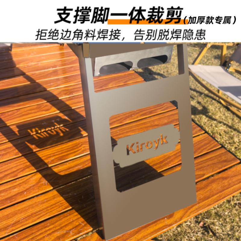 烤04架加厚3不锈钢烧烤炉子家用折叠烧烤户外便携肉串架157子炭火