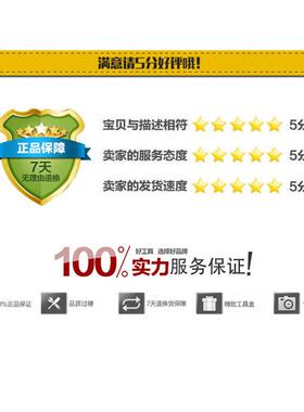 原装G1M10BTR0洗地8机滚刷电机188洗地机电机配件