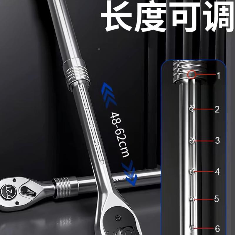 QBP72齿两用棘轮手1-6c2m开口梅花镜面正反双向3棘轮扳扳手羽拓扳