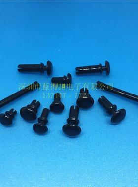 R305尼龙铆钉子母铆固钉卡PA尼龙膨胀TNK定铆钉5扣式铆钉黑色