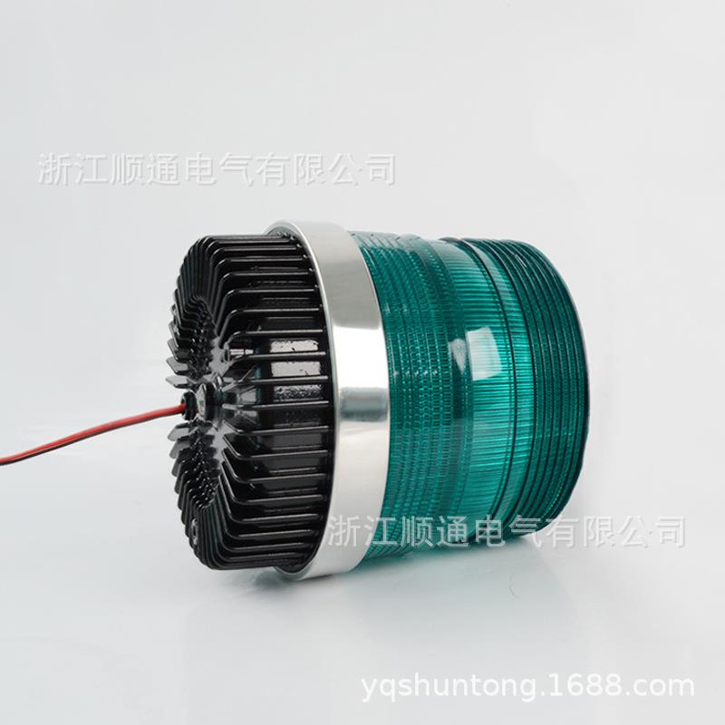 LTE-5011灯频闪转警示灯LELTE-5011D无声爆闪闪光灯岗亭高信号指