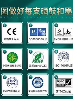 班图0增树强脂碳带卷110mm*30m条110mm*30码机签标机热转印打印机