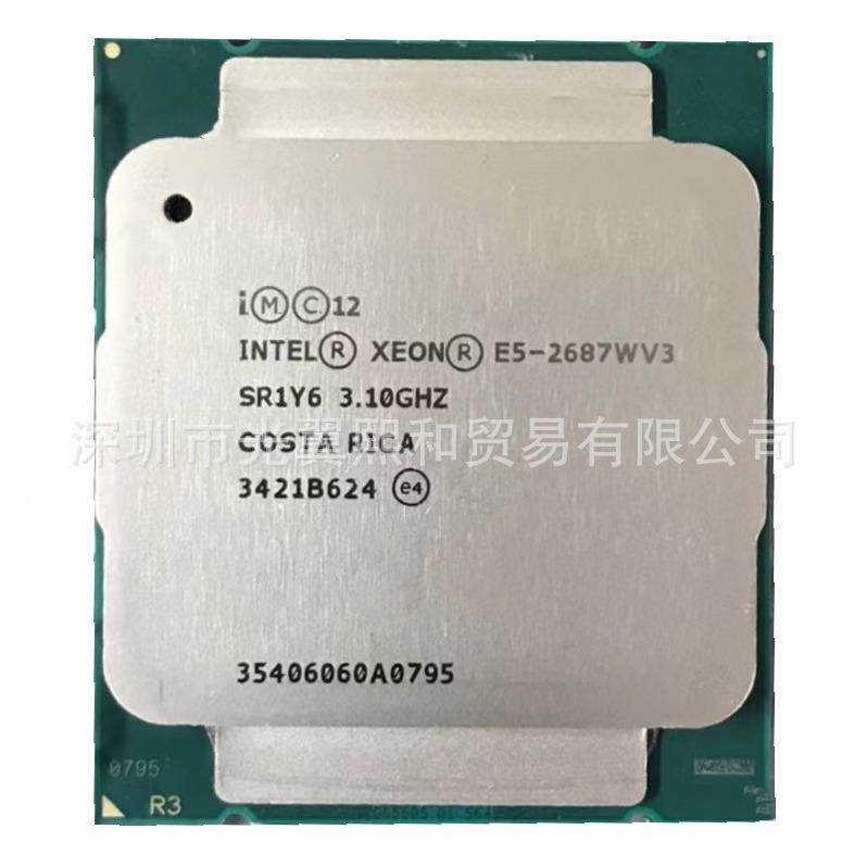 IntelXeonE-2687WV35SR1Y6GXXQ03.1010核2线程160W