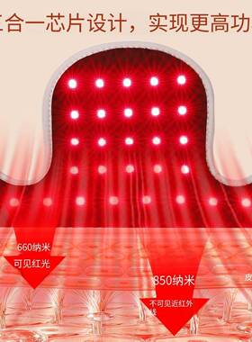 新款红外线理疗护肩104灯红理疗颈披光肩肩热敷理疗垫OUS护腰