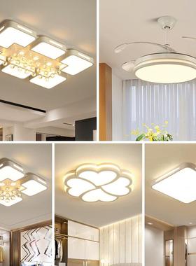 新款轻奢水全晶吸顶灯现代40188简约大客厅家用LD灯屋套餐气灯具