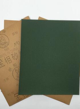 船牌金相纸纸HNO金相抛光砂研磨砂纸金砂相水帆砂纸