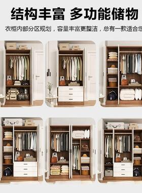 衣柜家用户卧室经型出RGQ租组房用小型济简易装儿童木质收纳柜挂