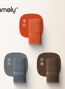 [80*1PNQ0]加A类无荧光全浴棉深色8600g毛浴方套巾大纯棉巾套装