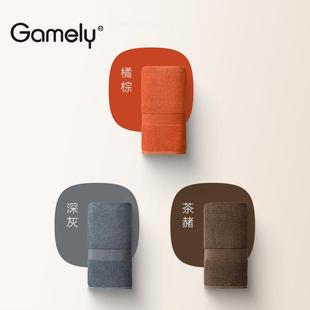 加A类无荧光全浴棉深色8600g毛浴方套巾大纯棉巾套装 1PNQ0