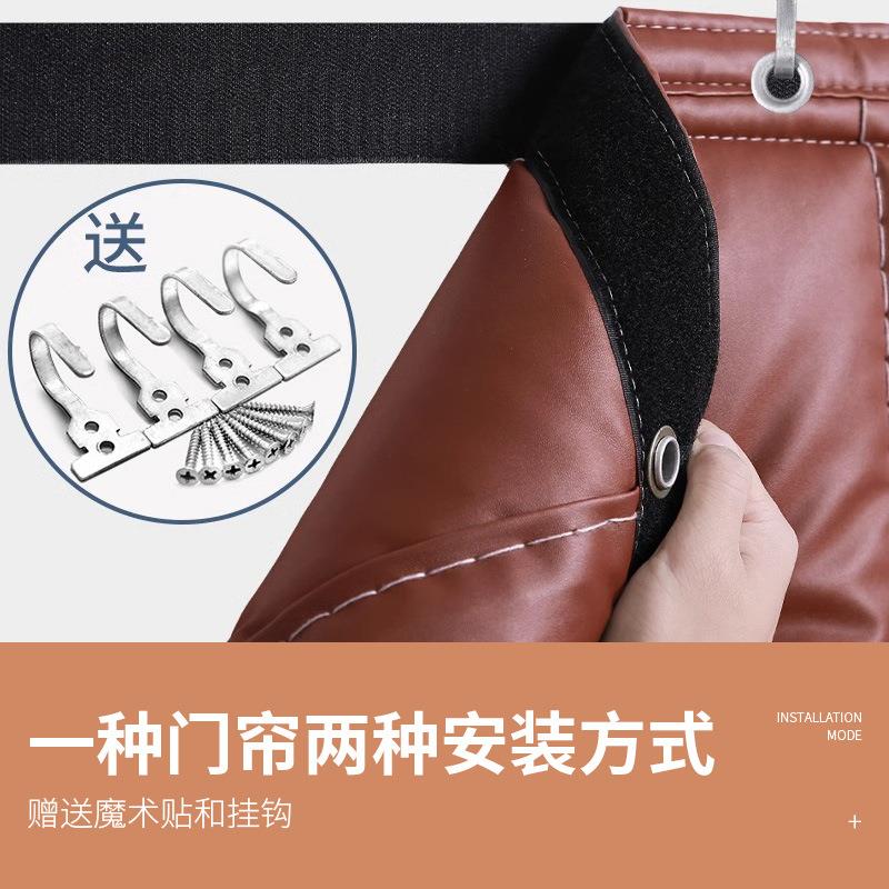 超厚棉门帘冬季暖保防风隔音隔断帘挡防寒挂帘商用降帘噪窗帘F97T