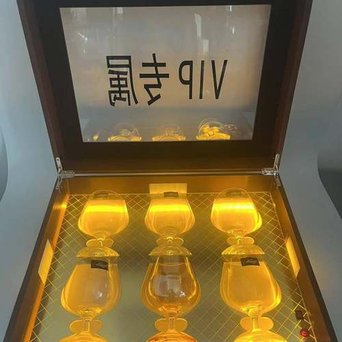 厂家直销光酒箱酒吧KTVV亚克力IP箱发UJU酒发吧光手提箱