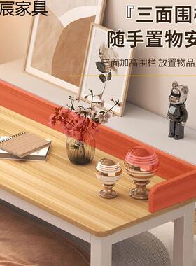 跨床桌懒人床上床边可移家动电脑桌书桌用桌卧尾室80709床长条桌