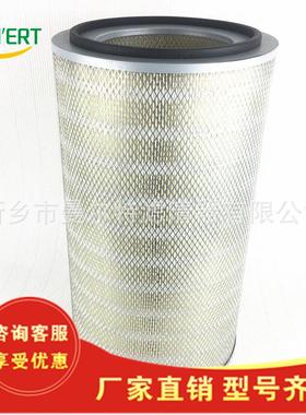 空机SA-3空气滤芯过滤器滤6清器空71161-66滤11压1-661770分离设