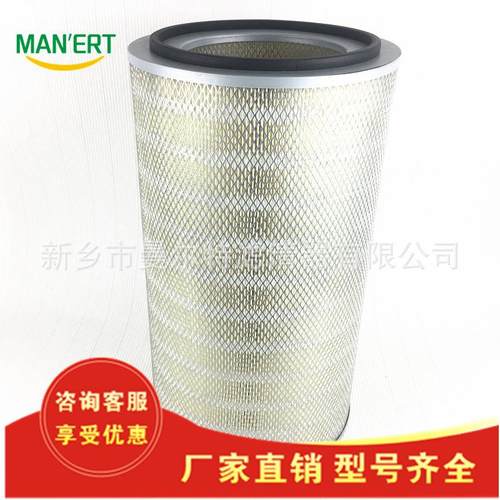 空机SA-3空气滤芯过滤器滤6清器空71161-66滤11压1-661770分离设