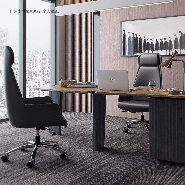 办椅老板椅舒适公久可坐办公沙发电椅脑转椅可升降仰商务老SWY板,商业/办公家具,办公电脑椅/职员椅,淘宝优惠券,粉丝福利购,淘宝优惠卷