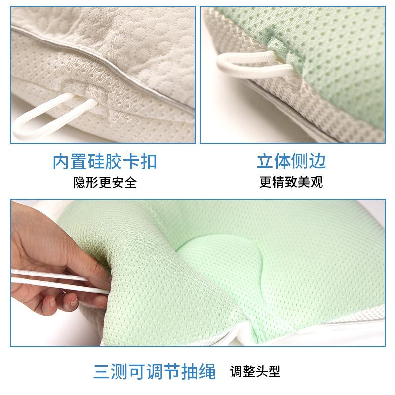 新生儿定枕儿型纠正婴头型枕02岁宝-宝改善偏头儿童355矫正头型枕