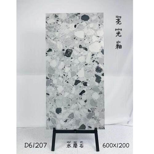 00*1200通体水磨D61201石瓷砖商场客厅地面砖防滑地6大颗砖仿粒古