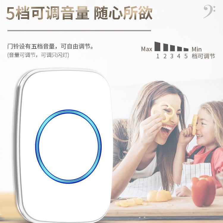 家用能无无线门铃超远离A10中性铃声可穿墙线LED距显示灯智门铃不