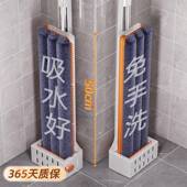 平拖家用新款 免手洗一拖把净桶洗板脱一体地板VOD懒人带媛洛