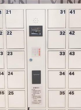 手机柜厂家现应货IC卡卡式感快速刷61460门手放机存柜可使用原有