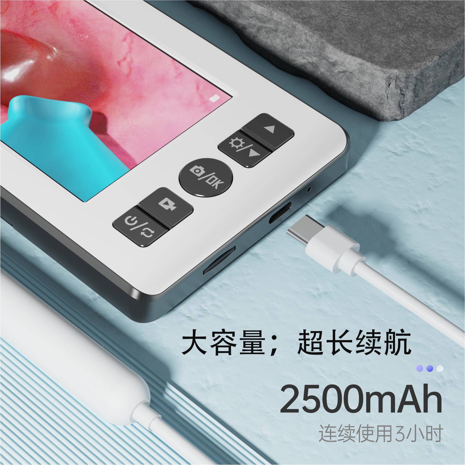 新款带可屏视挖耳勺高清可视采耳器师采耳店专用一体105技仪机挖