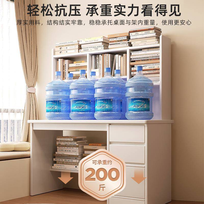书桌书架一家用字带书柜组合习简约体学生写学UEQ桌卧室台式电脑