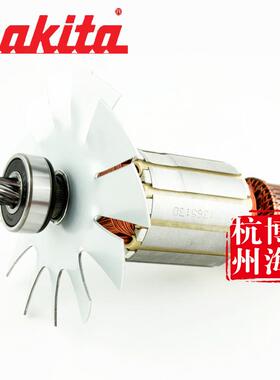 makita牧电圆锯转子5900B/5田900B轴R转马达带承NMW5165子13-6