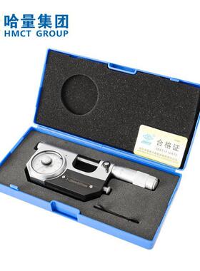 量高精度杠杆千分尺5XXF带表千分尺杠杆分厘卡70-25-0-5-10哈00.0