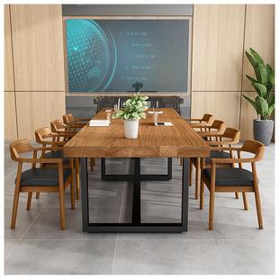 现方形大型工简作台约公司长条简约长条会代长议桌椅铁艺实木多人