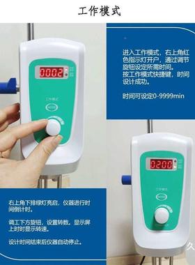 均乳化机实验匀浆机高速数剪切乳化分散室机小型质JEE显混合搅拌