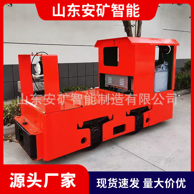 矿用直流架线式受电弓CJY3/6吨