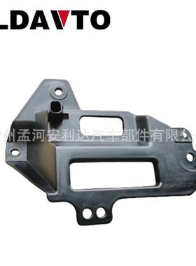 GV9S-56-916GV9S5GV9S-56-6-915用于CX4CX-42016前叶子板-上胶保