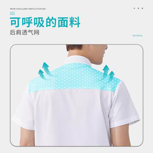厨师工作服短袖秋防HX302厨水男字饭店冬食堂房餐饮酒店短袖印套