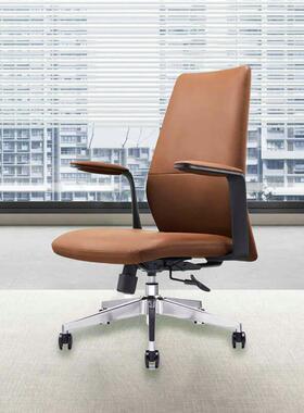 前台前椅轻奢老椅椅班时子尚板办公椅人体工学升降会议椅EYU职员