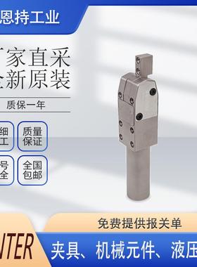 GA5N栓TR德E国甘IXD特GN08.1-8-M6气动夹具螺夹钳
