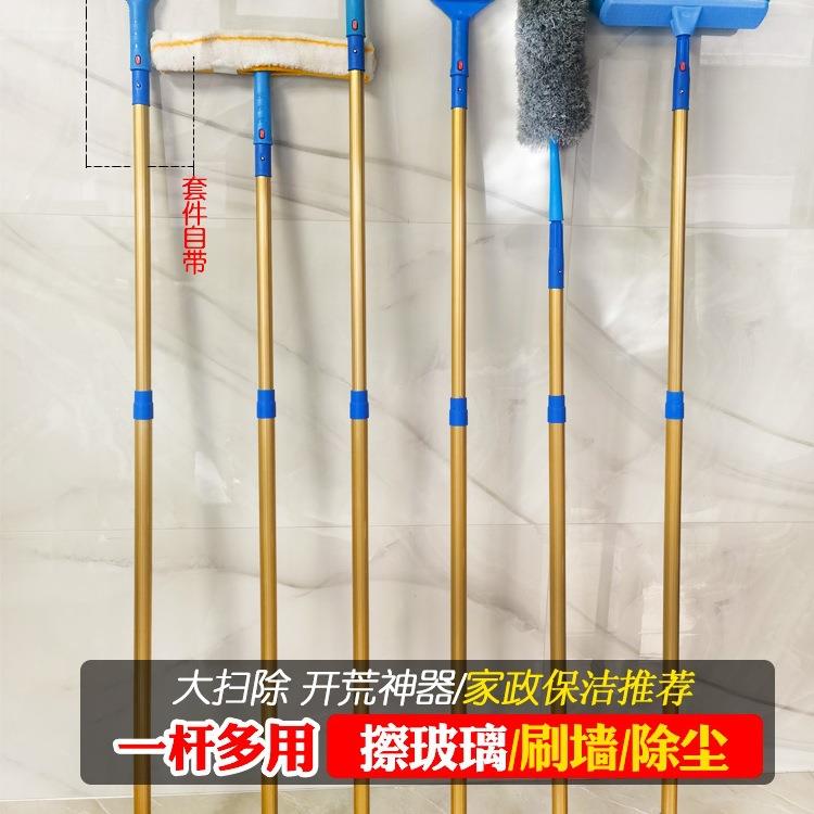 擦玻璃璃加长伸缩杆器F95ST696刮玻刮水家户用刷洗窗高楼保洁清洁