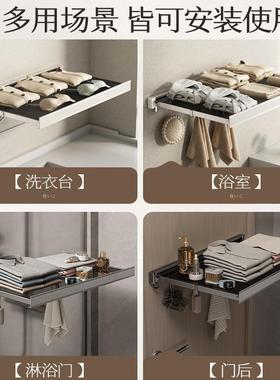隐形浴巾卫生间置折叠架一体JOS免打孔浴挂室放衣服物架子收纳清