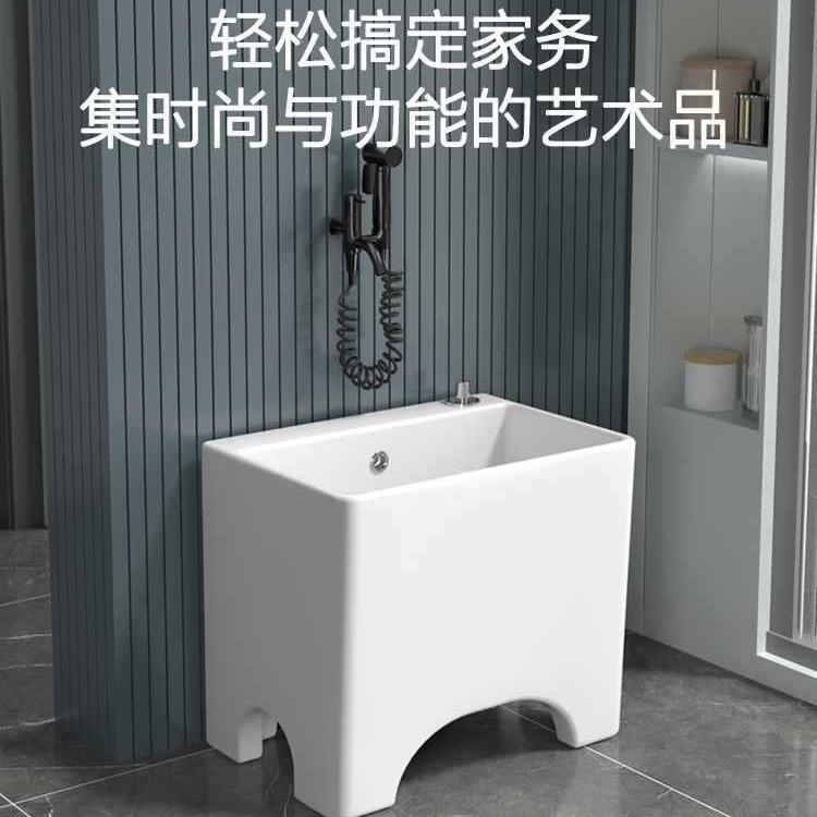 台高陶瓷墩拖把池大号带腿拖布阳池落YKQ地式家用卫生间小脚号洗