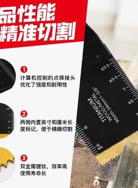 16pcs混合万用宝锯片套双属镀钛割铁钉金装铝板DIC切铁皮耐磨