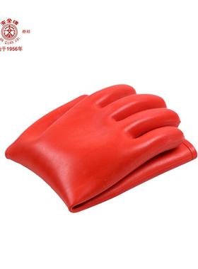 安全牌高绝电缘手EJZ套S020压20k手型带作v业加厚厂家直销橡胶手