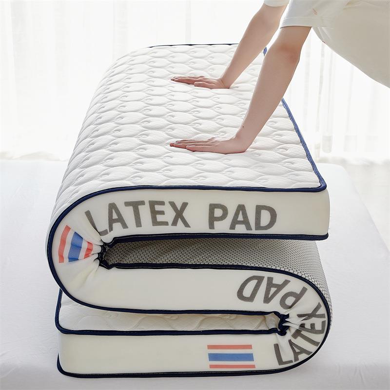乳胶记忆床垫学生宿舍a垫家用棉双人加厚1米5x2米类软子LLM被褥床