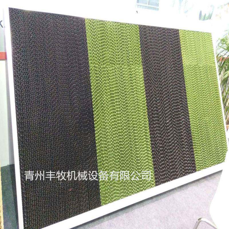 水帘铝金降温帘降温合湿水帘墙农业设大10CM棚降温施水帘纸