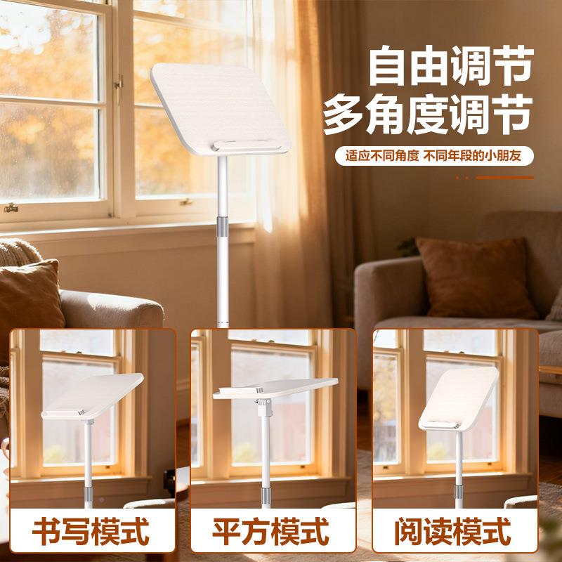 工作笔记架落地架台-本平板支架站立滑轮阅读阅读书架书架绘画可